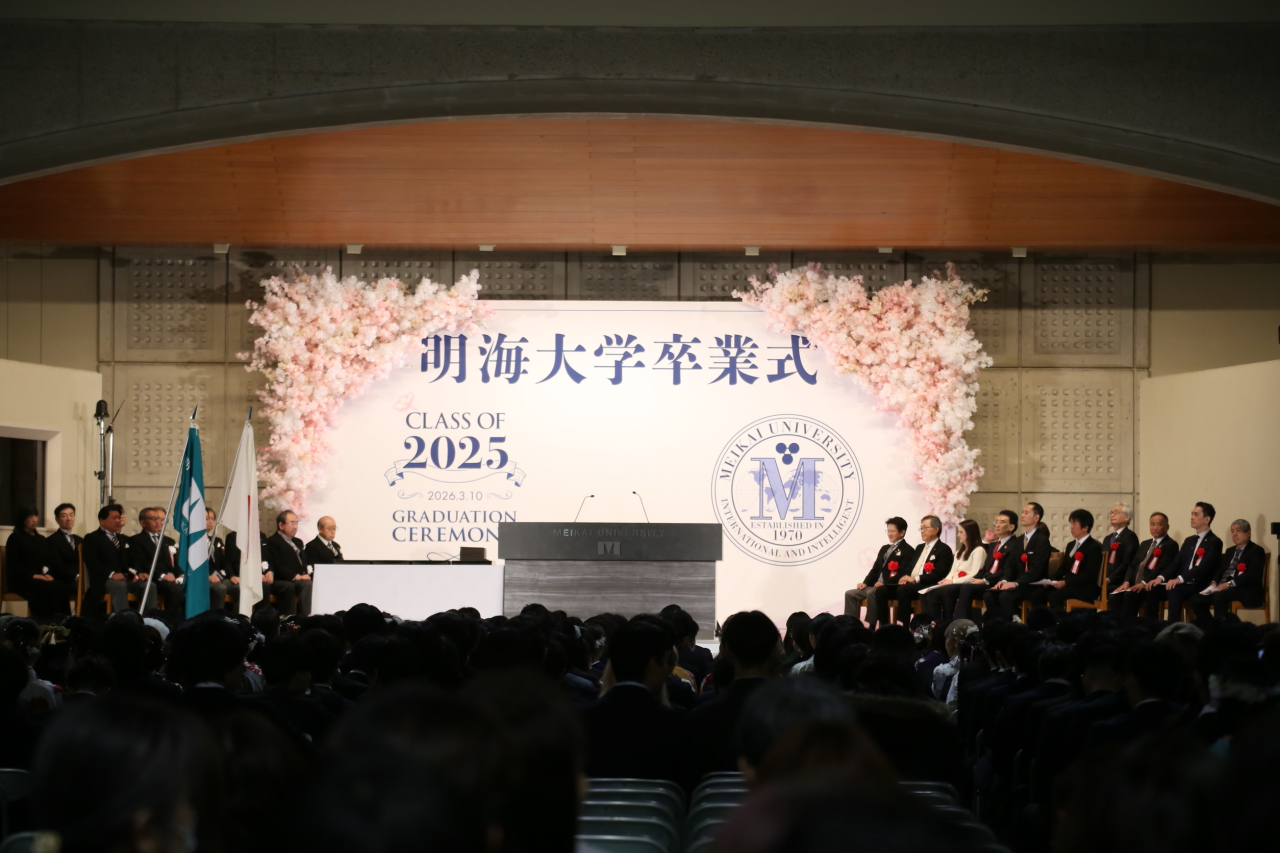 2025蜊呈･ｭ蠑・IMG_1843