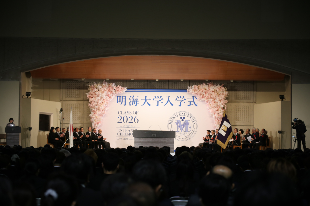 2026蟷ｴ蜈･蟄ｦ蠑・IMG_2526