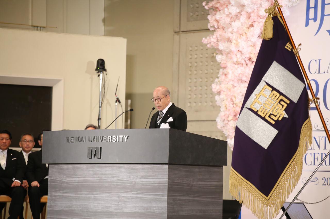 2026蟷ｴ蜈･蟄ｦ蠑・IMG_2543
