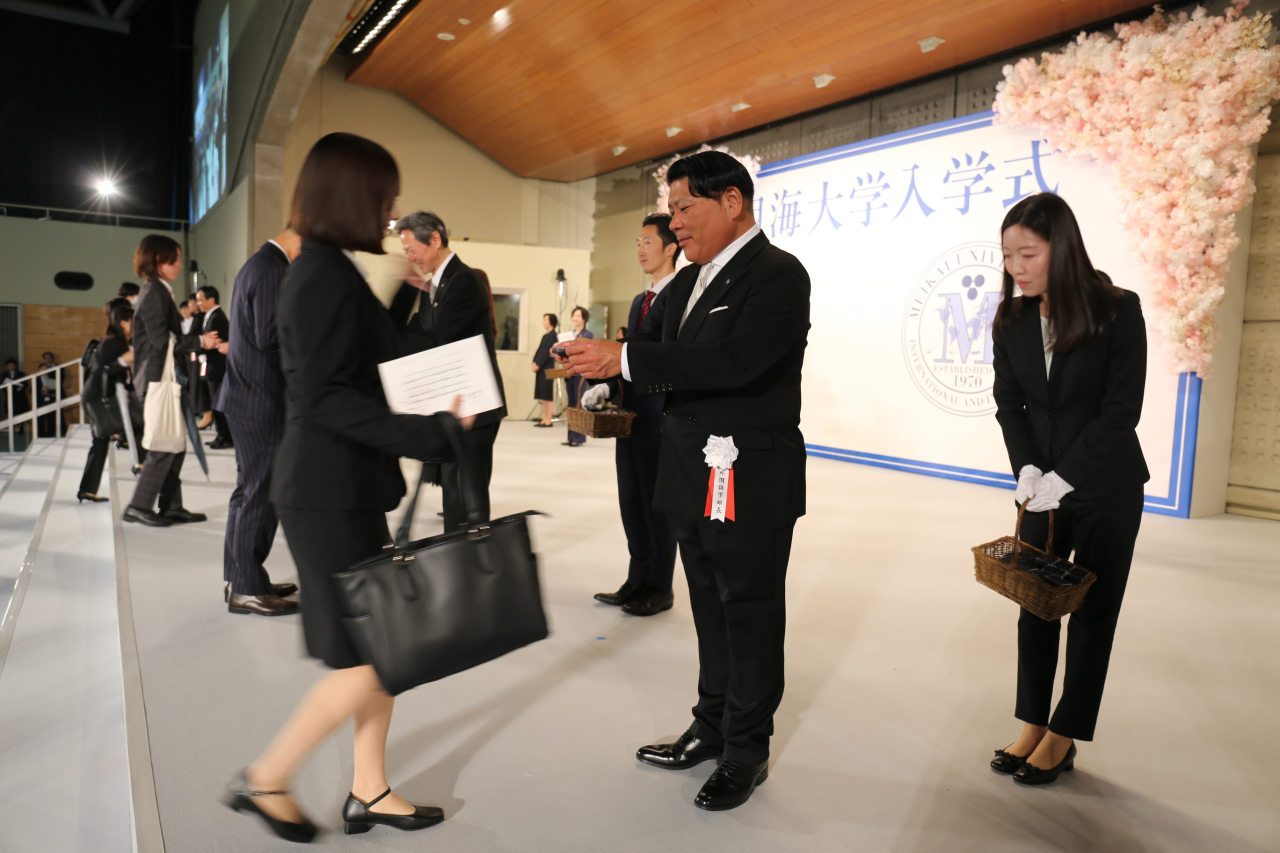 2026蟷ｴ蜈･蟄ｦ蠑・IMG_2603
